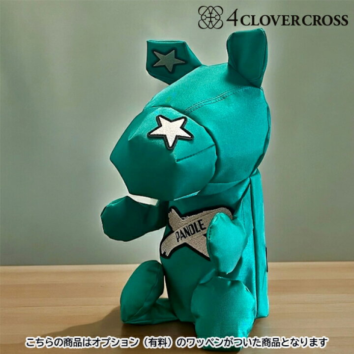 楽天市場】4クローバークロス パンドル ヘッドカバー【 Emerald green 