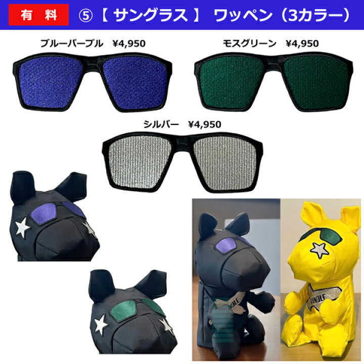 楽天市場】4クローバークロス パンドル ヘッドカバー【 Navy pandle 