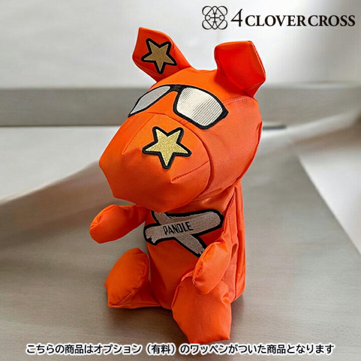 楽天市場】4クローバークロス パンドル ヘッドカバー【 Orange pandle 