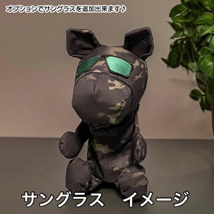 楽天市場】4クローバークロス パンドル ヘッドカバー【 US Army 