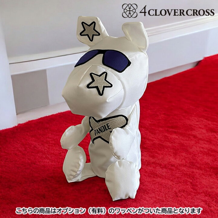 楽天市場】4クローバークロス パンドル ヘッドカバー【 White［防水 