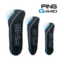 楽天市場】g430 ユーティリティ（ヘッドカバー｜ゴルフ）：スポーツ 