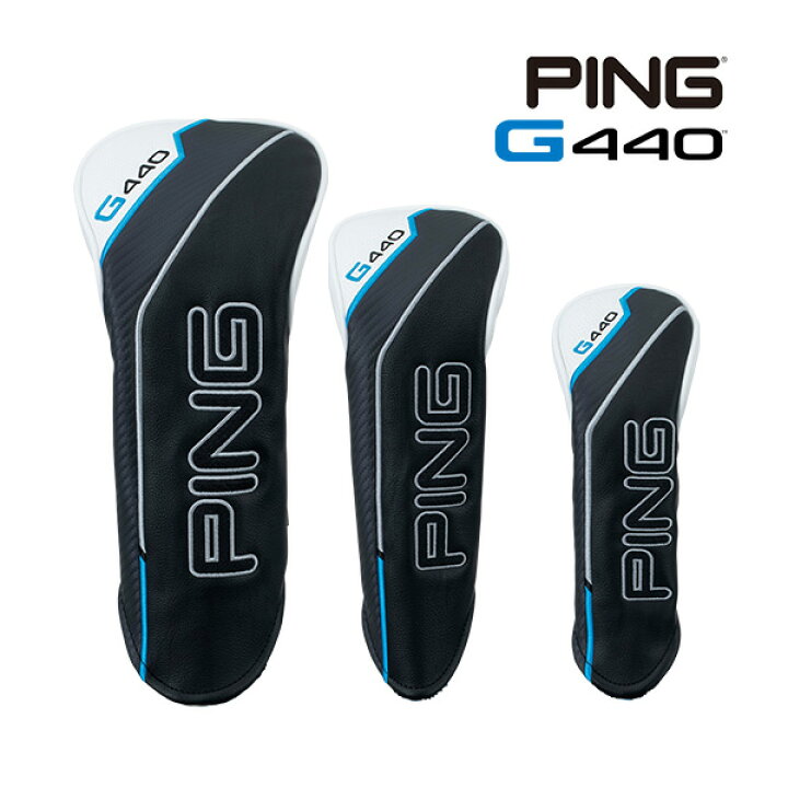 楽天市場】ピン ゴルフ G440用 ヘッドカバー(ドライバー用 