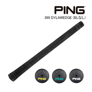ゴルフグリップ PING」の人気商品一覧 | 安い商品を通販サイトから探す 
