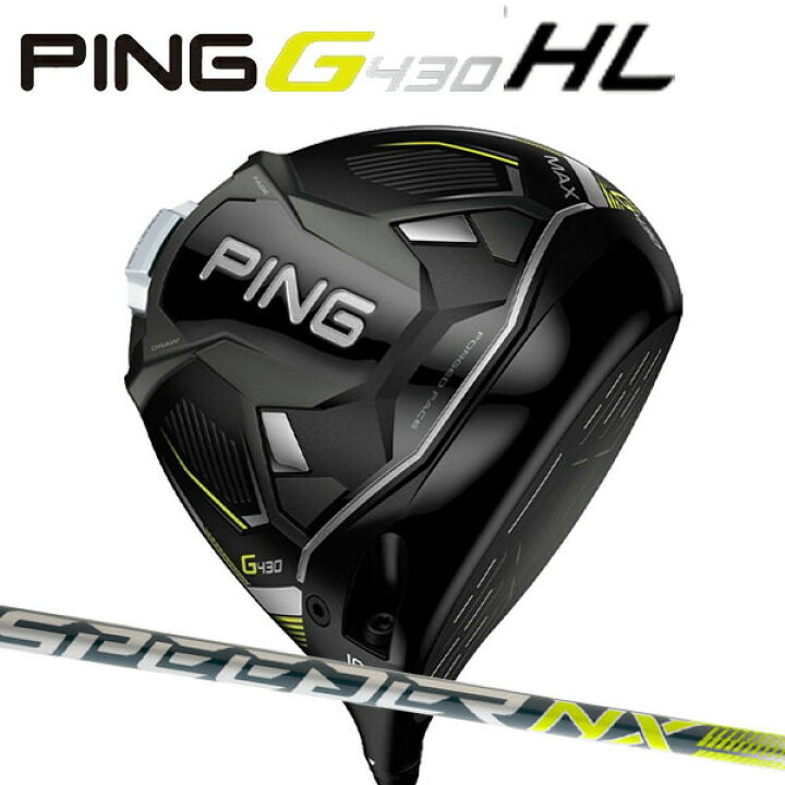 楽天市場】【2023年モデル】ピン G430HL MAX ドライバー 