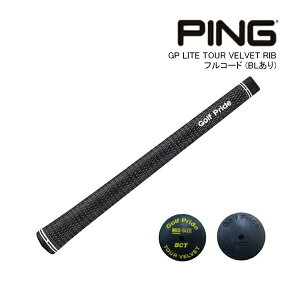 �����O���b�v �s�� GP LITE TOUR VELVET RIB �t���R�[�h (�o�b�N���C������) 33706 PING GRIP �c�A�[�x���x�b�g ���u