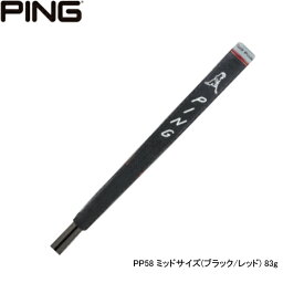 【純正グリップ】 ピン パターグリップ PP58 ミッドサイズ(ブラック/レッド) PING PUTTER GRIP