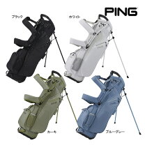 楽天市場】ping キャディバッグ 軽量（ゴルフ｜スポーツ・アウトドア 