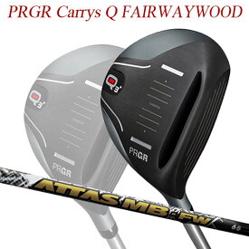 【特注】 プロギア キャリーズ Q　Q3+ / Q3 フェアウェイウッド [アッタス MB-FW] カーボンシャフト PRGR Carrys キャリーズキュー ATTAS