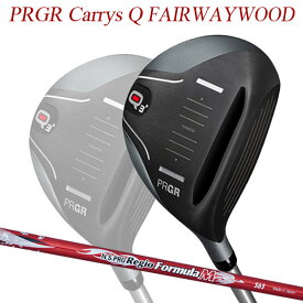 【特注】 プロギア キャリーズ Q　Q3+ / Q3 フェアウェイウッド [レジオ フォーミュラ M] カーボンシャフト PRGR Carrys キャリーズキュー Regio Formula