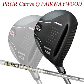 【特注】 プロギア キャリーズ Q　Q3+ / Q3 フェアウェイウッド [ツアーAD TP] カーボンシャフト PRGR Carrys キャリーズキュー Tour AD