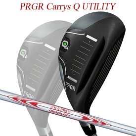 【特注】プロギア キャリーズ Q　Q4 / Q5 ユーティリティ [N.S.プロ モーダス3 ツアー130] スチールシャフト PRGR Carrys Q キャリーズキュー MODUS