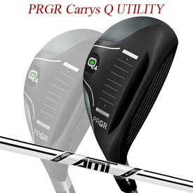 【特注】プロギア キャリーズ Q　Q4 / Q5 ユーティリティ [AMT ブラック] スチールシャフト PRGR Carrys Q キャリーズキュー UTILITY BLACK