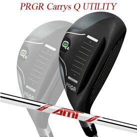 【特注】プロギア キャリーズ Q　Q4 / Q5 ユーティリティ [AMT レッド] スチールシャフト PRGR Carrys Q キャリーズキュー UTILITY RED