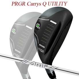 【特注】プロギア キャリーズ Q　Q4 / Q5 ユーティリティ [AMT ツアー ホワイト] スチールシャフト PRGR Carrys Q キャリーズキュー UTILITY TOUR WHITE