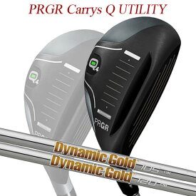 【特注】プロギア キャリーズ Q　Q4 / Q5 ユーティリティ [ダイナミックゴールド 105/120] スチールシャフト PRGR Carrys Q キャリーズキュー Dynamic Gold