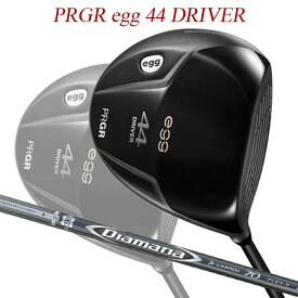 【特注】【21年モデル】 プロギア egg 44 ドライバー [ディアマナ D リミテッド] カーボンシャフト PRGR DRIVER Diamana D Limited