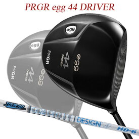 【特注】【21年モデル】 プロギア egg 44 ドライバー [ツアーAD HD] カーボンシャフト PRGR DRIVER Tour AD