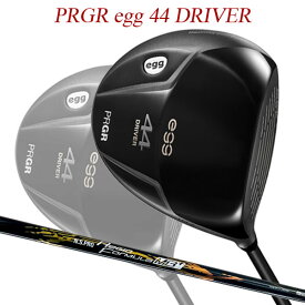 【特注】【21年モデル】 プロギア egg 44 ドライバー [レジオ フォーミュラ MB プラス] カーボンシャフト PRGR DRIVER Regio Formula Plus +