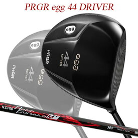 【特注】【21年モデル】 プロギア egg 44 ドライバー [レジオ フォーミュラ M プラス] カーボンシャフト PRGR DRIVER Regio Formula Plus +