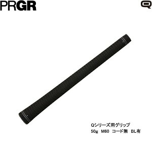y21NpfzvMA Qp / L[YQp Obv (tFAEFCEbhp / [eBeBp) PRGR Carrys Q grip