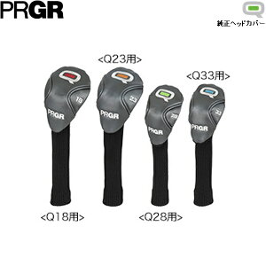 y21NpfzvMA Qp wbhJo[ (tFAEFCEbhp / [eBeBp) PRGR Q head cover