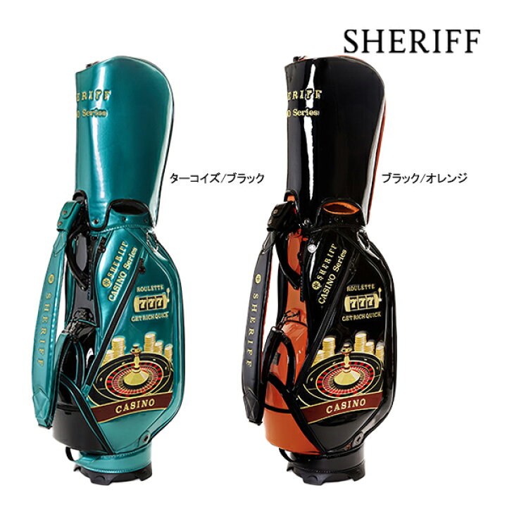楽天市場】シェリフ キャディバッグ カジノシリーズ SCA-010 CB CASINO 