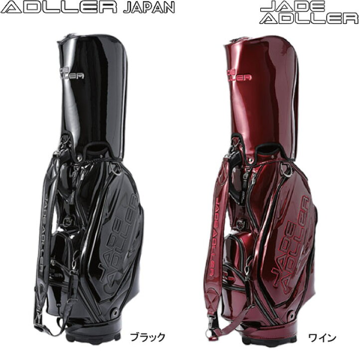 楽天市場】♪【22年継続モデル】アドラージャパン プロキャディバッグ 