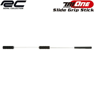 y22NfzCRNV gC XChObvXeBbN XCOK ROYAL COLLECTION TRI-ONE SLIDE GRIP STICK