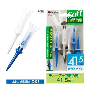 ^o^ St tgeB[\tg O GV0448 Tabata GOLF wbh eB[Abv Eh ANZT[  25ET