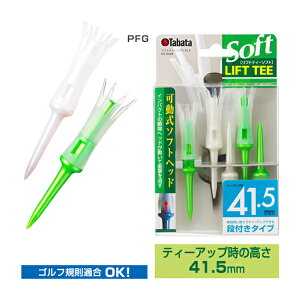 ^o^ St tgeB[\tg O GV0448 Tabata GOLF wbh eB[Abv Eh ANZT[  25ET