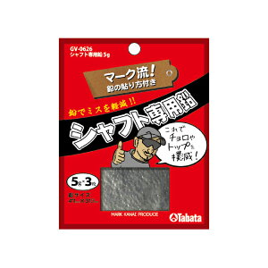 ^o^ St Vtgp 5g GV0626 Tabata GOLF wbhoX  EGCg  ANZT[  }[N R{ 25ET