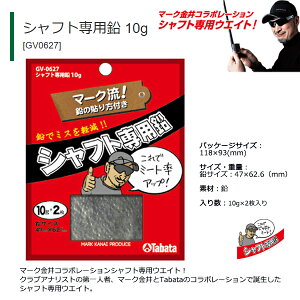 ^o^ St Vtgp 10g GV0627 Tabata GOLF wbhoX  EGCg  ANZT[  }[N R{ 25ET