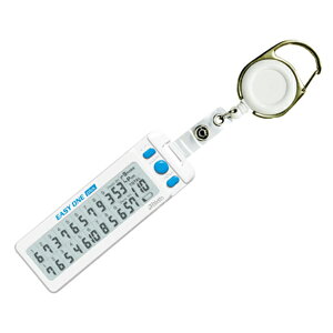 ^o^ St fW^XRAJE^[ EASY ONE PLUS GV0906 Tabata Eh R[X JE^[ JEg XRA ubN zCg ANZT[ 25ET