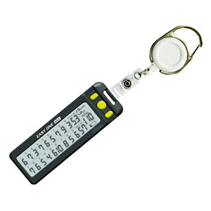 ^o^ St fW^XRAJE^[ EASY ONE PLUS GV0906 Tabata Eh R[X JE^[ JEg XRA ubN zCg ANZT[ 25ET