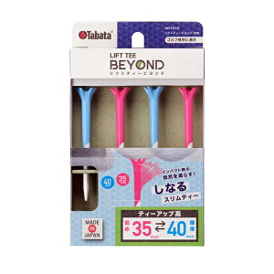 �^�o�^ �S���t GV1433 ���t�g�e�B�[�r�����h LIFT TEE BEYOND �X�����e�B�[ ���Ȃ� ���E���h �A�N�Z�T���[ ���� LOA LOB HIA HIB Tabata GOLF GV-1433 25ET YPP