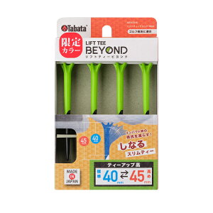 �^�o�^ �S���t GV1433 ���t�g�e�B�[�r�����h LIFT TEE BEYOND �X�����e�B�[ ���Ȃ� ���E���h �A�N�Z�T���[ ���� LOA LOB HIA HIB Tabata GOLF GV-1433 25ET YPP