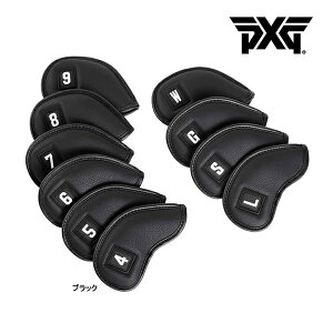 PXG St ACAJo[ Lbg JT-1053 Iron Cover Kit 25ET 10PT