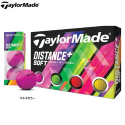 【19年モデル】 テーラーメイド  ゴルフボール ディスタンスプラス ソフト マルチカラー 1ダース(12球) TaylorMade  DISTANCE+ SOFT MULTI COLOR