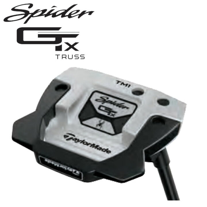 楽天市場】【23年モデル】 テーラーメイド スパイダー GTX トラス DUNE 
