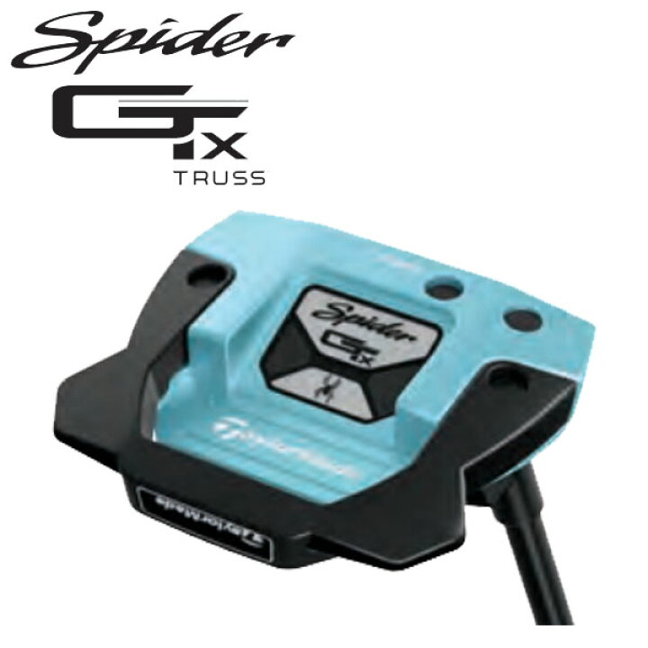 楽天市場】【23年モデル】 テーラーメイド スパイダー GTX トラス 