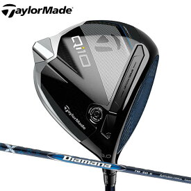 【24年モデル】 テーラーメイド Qi10 ドライバー [ディアマナブルー TM50] オリジナルカーボンシャフト TaylorMade Qi10