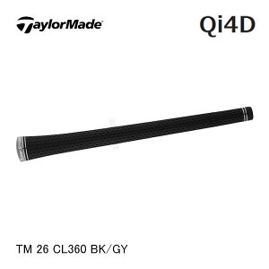�y�����O���b�v�z �e�[���[���C�h Qi4D�V���[�Y �O���b�v TM 26 CL 360 TaylorMade GRIP 26C