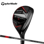 【23年モデル】テーラーメイド ステルス2 レスキュー(ユーティリティ) [テンセイレッドTM60] カーボンシャフト TaylorMade STEALTH RESCUE