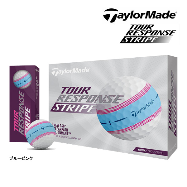 テーラーメイド ゴルフボール ツアーレスポンス ストライプ ブルー ピンク 1ダース(12球) TOUR RESPONSE STRIPE TaylorMade