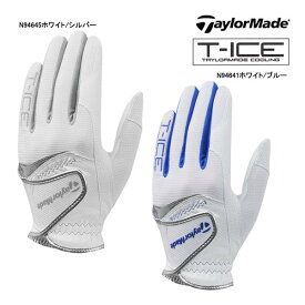 【23年SSモデル】テーラーメイド メンズ T-ICE グローブ TJ162 (Men's) TaylorMade GLOVE