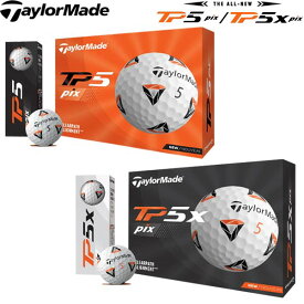 ◎【23年継続モデル】テーラーメイド ゴルフボール TP5 pix / TP5x pix (ホワイト) 1ダース(12球) TaylorMade ティーピーファイブ エックス ピックス