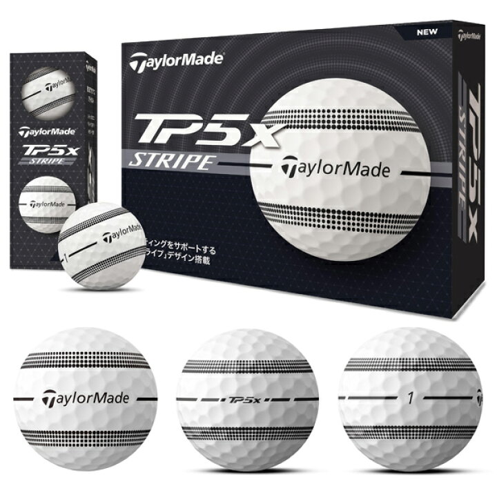 楽天市場】新作 テーラーメイド ゴルフボール TP5 / TP5x STRIPE 