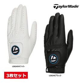 ◆【3枚セット定形外送料無料】【24年SSモデル】テーラーメイド UN165 プレイヤーズグローブ PLAYER'S GLOVE TaylorMade 片手 左手 右利き