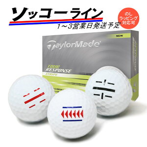 yGg[ōXɃ|Cg3{zC \bR[C St{[ e[[Ch cA[X|XXgCv 1_[X 12 TaylorMade 1`3cƓ Tour Response 24B